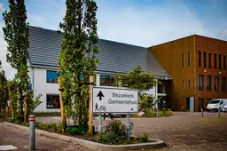 Gemeente Lingewaard