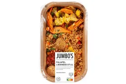 jumbo