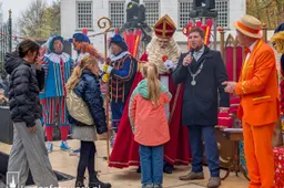 PXL_20251116_120429997