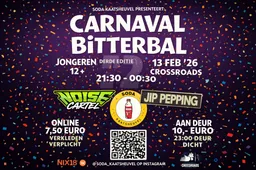 ChatGPT Image 27 jan 2026, 17_18_45