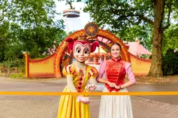 efteling1