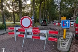 PXL_20261014_065853136
