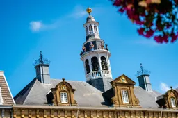 hartvanlimburg carillon en bezoek beiaard stadhuis roermond 1 1