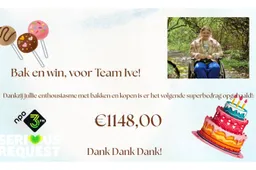 02-12-2025 Team Ive 00