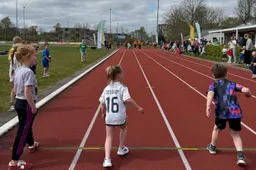 MEPPEL unive Kids running