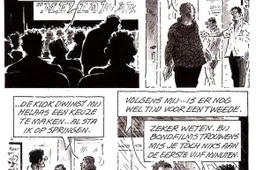 Jan & Mien Popcorn: Onbelangrijk