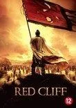 Trailer Red Cliff 2