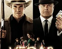 Vegas - eerste indruk