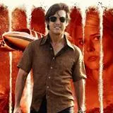 Win vrijkaarten voor American Made en een stoere weekendtas
