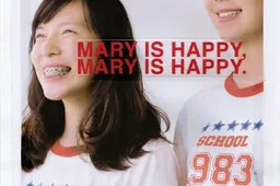 IFFR 2014: Mary is Happy, Mary is Happy
