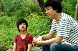 IFFR 2012: Romance Joe - recensie