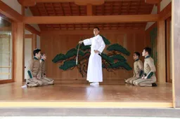 IFFR 2013: 11.25 The Day Mishima Chose His Own Faith - recensie