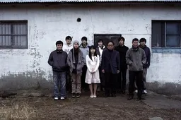 IFFR 2011: Characters - recensie