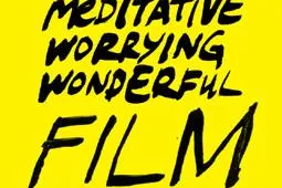 IFFR lanceert trailer, magazine en posters voor editie 2012