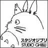 Studio Ghibli kondigt nieuwe film aan