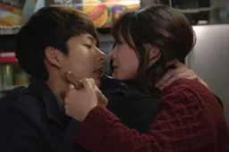 Trailers Moebius van regisseur Kim Ki-duk