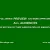 Trailer Watch - april 2012