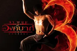 Ong Bak 3 teaser trailer vrijgegeven