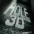 Prijsvraag: win The Hole 3D op dvd of blu-ray