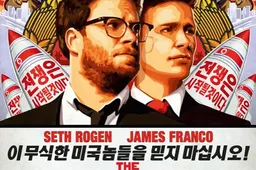 The Interview - recensie