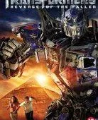 Transformers: Revenge of the Fallen - dvd recensie