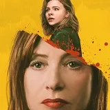 Win vrijkaarten voor Greta