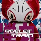 Win vrijkaarten voor Bullet Train en een goodie pakket