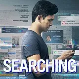 Win vrijkaarten voor Searching en een goodie pakket