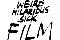 IFFR Tiger Awards voor Clip, Egg and Stone en De Jueves a Domingo