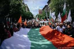 anp310525125 1