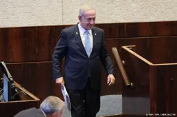 anp120625237 1