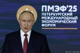 anp210625056 1