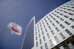 anp030725128 1