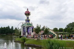 anp260725055 1