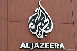 anp040825090 1