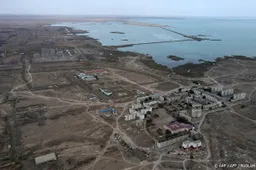 anp080825125 1