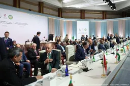 anp150925166 1