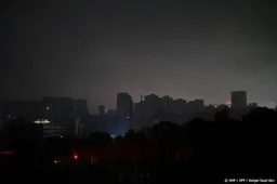 anp101025071 1