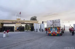 anp161025074 1