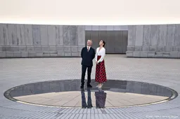 anp200626078 1