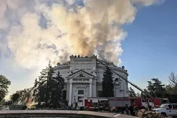 anp240626015 1