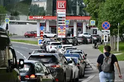 anp060726133 1