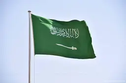 anp200726203 1