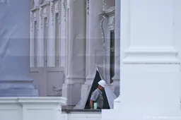anp120826098 1