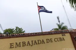 anp130826184 1