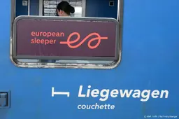 anp250826075 1