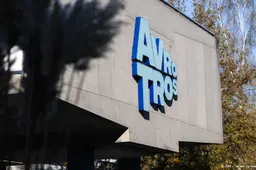 anp230926133 1