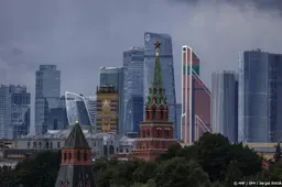anp240926122 1