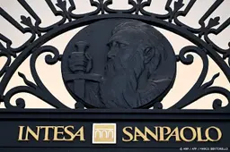 anp250926207 1