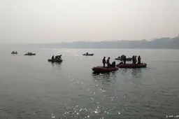 anp141026039 1